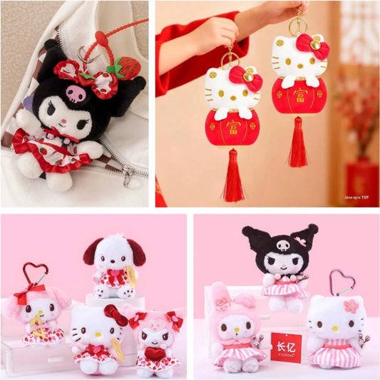 Sanrio Hello Kitty & Kuromi Plush Keychain Bag Charm